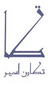 1111111111111111111111 artguru (1)