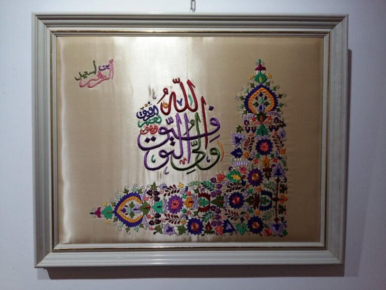 513822262 23883147754682133 491195871678746762 n