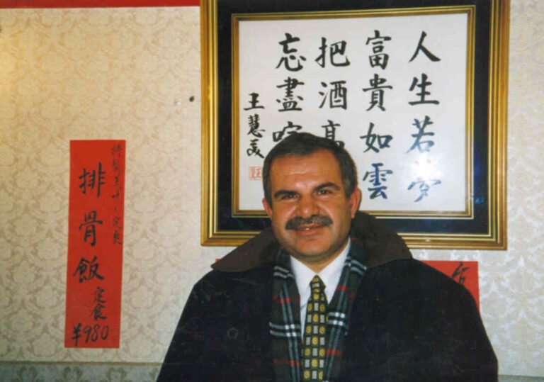 Mhammad Benaboud japon5