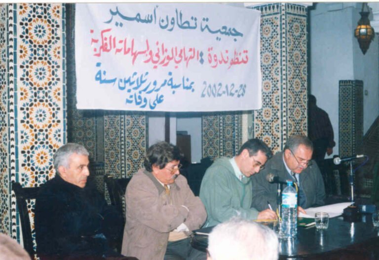 Mhammad Benaboud pho505