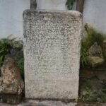 whatsapp image 2025 11 19 at 21.44.38 (1)