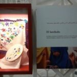 whatsapp image 2025 11 19 at 22.01.55 (3)