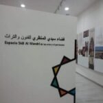 whatsapp image 2025 11 19 at 22.01.56 (1)