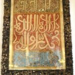 whatsapp image 2025 11 19 at 23.00.05 (2)