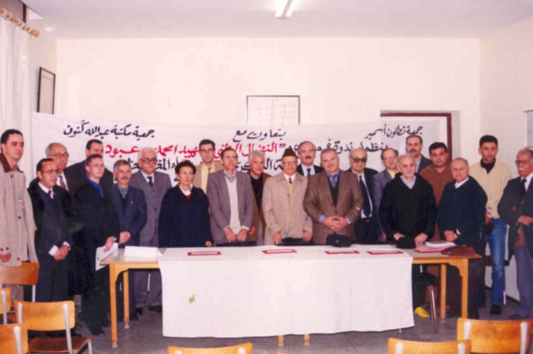 Mhammad Benaboud pho473