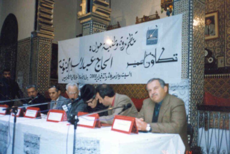 Mhammad Benaboud pho64