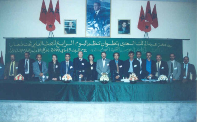 Mhammad Benaboud pho8